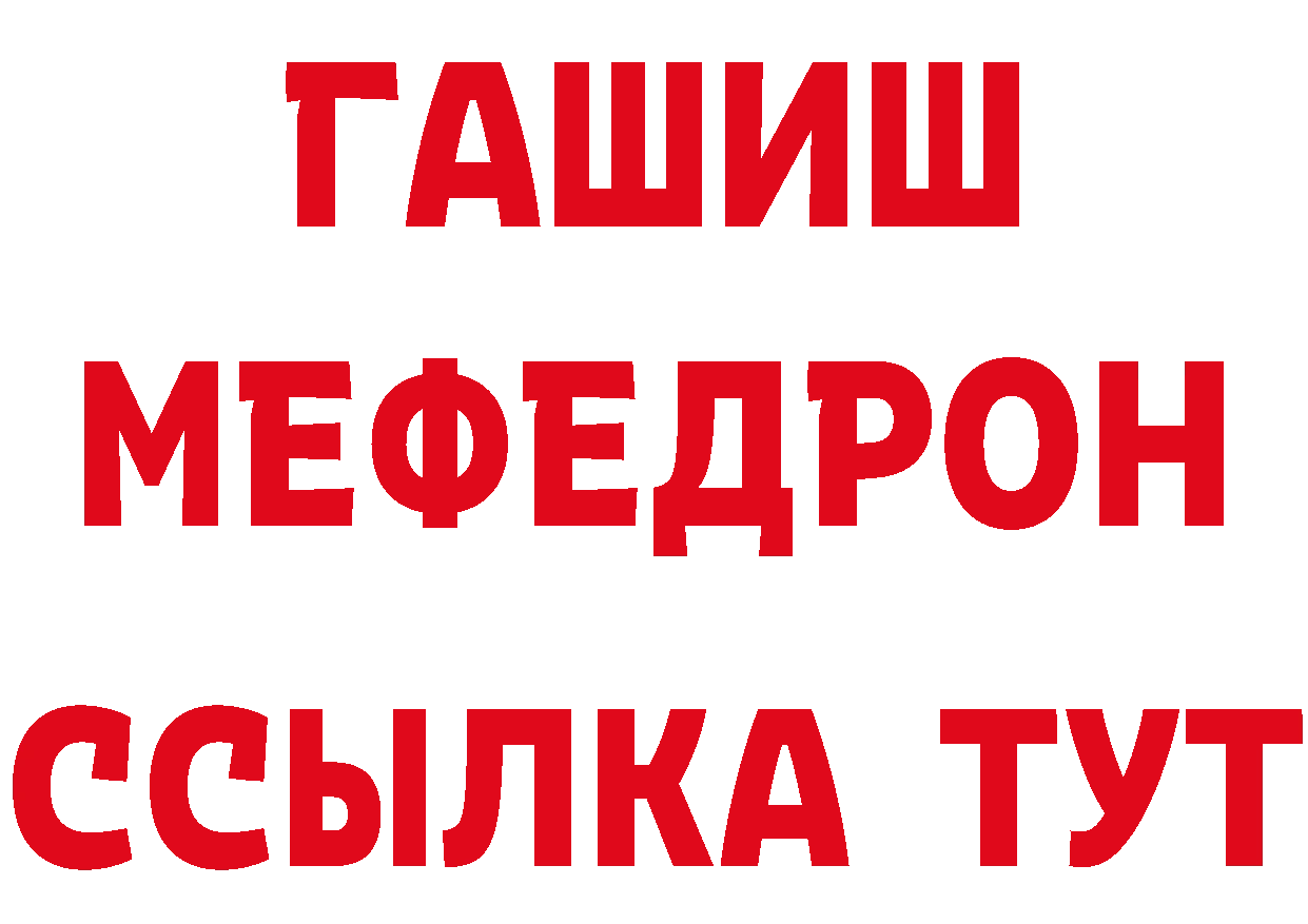 ЭКСТАЗИ VHQ рабочий сайт это кракен Киржач